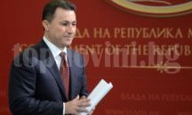 Груевски: Не приемаме нито физическото, нито политическото насилие, нови избори са решение