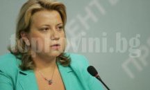 Златева: Имаме приет финансов план за председателството на Съвета на ЕС