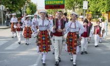 Откриха международен конкурс "Южни слънца"