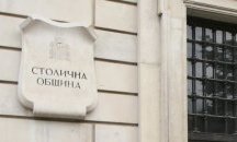 СО награждава ученици спортисти в Деня на предизвикателството