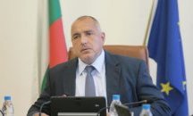 Борисов назначи още трима зам.-министри