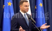 Дуда: Ако Макрон спечели, ще трябва да работи за доверието на Полша