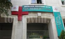 Записват за безплатни консултации за рак на гърдата