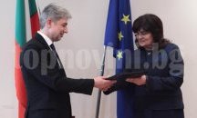 Министър Нено Димов встъпи в длъжност в МОСВ