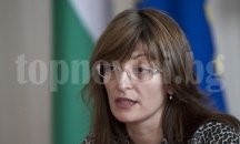 Екатерина Захариева ще участва в Срещата на върха на НАТО в Брюксел