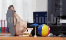 Любимият ни Петък - Ден на майстора!