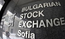 На БФБ ще се търгуват и чужди акции