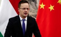 Унгария поиска оставката на един от ръководителите на Еврокомисията