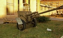 Националният военноисторически музей в София с безплатен вход за посетители за Гергьовден