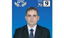 ЦИК обяви Севим Али за депутат от Бургас