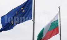 57 младежи ще започнат работа в Министерството за Българското председателство