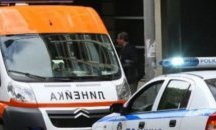 Момче заби химикал в скулата на съученик в столично училище