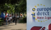 Честват Деня на Европа в Стара Загора