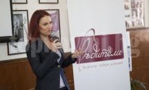 Предприемачи и мениджъри влизат в столично училище