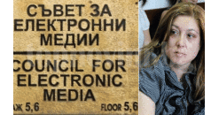 Новият шеф на СЕМ пред Topnovini.bg: Със законови поправки да се регламентират и сайтовете