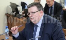 Образувано е производство за случая със срещата на Цацаров и Сашо Дончев