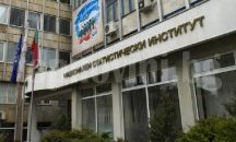 Българските потребители са песимисти за развитието на икономиката в страната