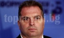 Бивш депутат е обвинен в длъжностно присвояване