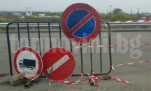 Затварят за 12 дни част от ул. „Патриарх Евтимий“