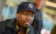 Опит за кражба от имението на рапъра 50 Cent