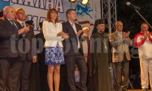 Стара Загора стана студентска спортна столица