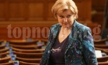Менда Стоянова отново начело на комисията по финанси в НС, а Петър Кънев на икономическата