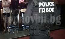 ГДБОП: Администрацията не е пострадала при атаката с криптовируса WannaCry