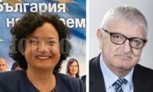Двама депутати от Бургас оглавиха парламентарни комисии