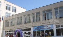 Обновяват професионалната гимназия по хранителни технологии и техника в Пловдив