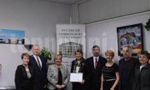 Златна значка на Русенския университет за проф. Румяна Ценкова