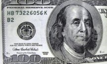 САЩ дават 10 млн. долара награда за главатаря на групировката „Джебхат ан Нусра”