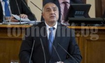 Премиерът Борисов освободи заместник-здравния министър Стоил Апостолов