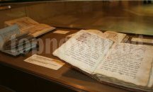 Националният исторически музей отбелязва 24 май с камерна експозиция
