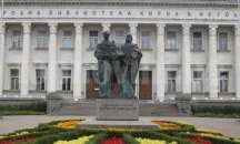 Националната библиотека в София раздава безплатни читателски карти