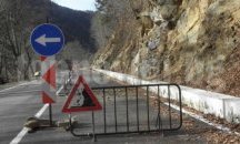 Продължават ремонтите по пътя от Рила до Рилския манастир