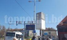 Мъж почина в автобус от градския транспорт в Пловдив