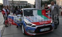 Рали "България" под патронажа на министър Кралев