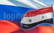 Кюрди сложиха флаговете на Сирия и Русия до границата с Турция