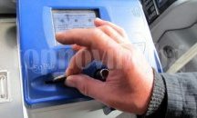 Проверяват системата за електронно таксуване в Пловдив