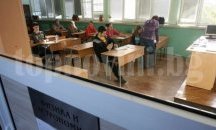 59 401 четвъртокласници се явиха на малките матури по математика