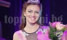Художничка стана Царица Роза 2017 в Казанлък