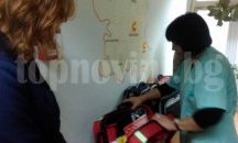 Дариха медицински чанти на Спешния център в Стара Загора