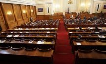 Отхвърлиха искането на БСП за изслушване на Валери Симеонов в НС