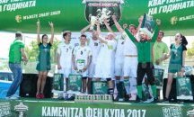 Старозагорският „Феникс“ стана регионален шампион на Фен Купа 2017