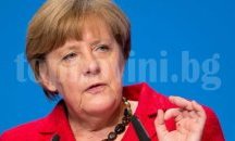 Меркел: Европа е длъжна да засили ролята си на международната сцена