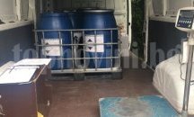За 4 години столичани са предали 12 тона опасни отпадъци