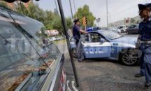 Италианската полиция разби мафиотска схема източвала средства за мигранти