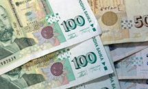 Минималната пенсия за стаж и възраст ще стане 180 лв. от 1 юли и 200 лв. от 1 октомври