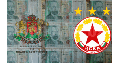 Футболисти от ЦСКА дариха безвъзмездно кръв
