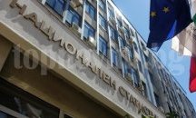 137 години българската статистика отбелязва бюрото в Добрич